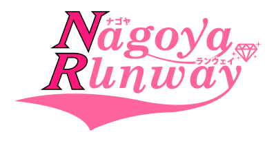 ナゴヤランウェイ2022