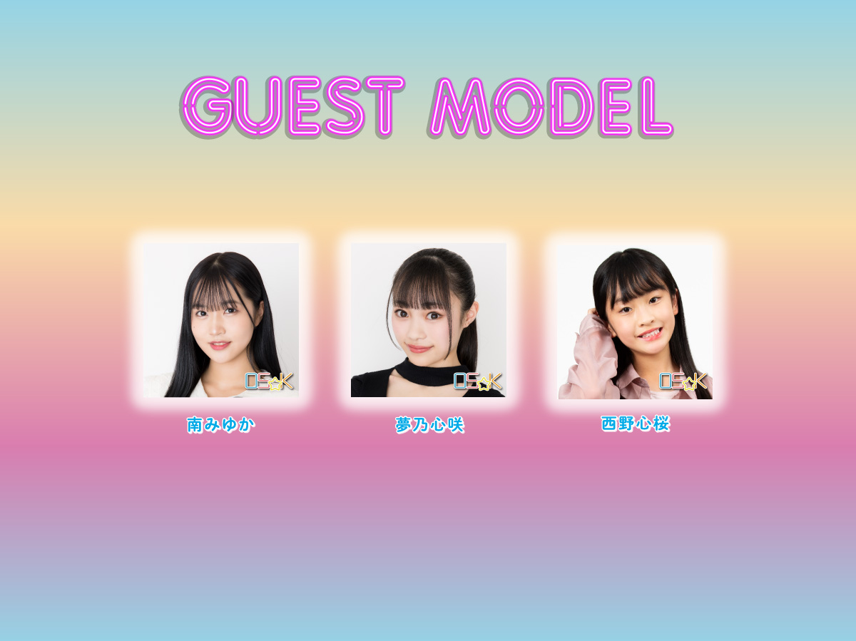 ナゴヤランウェイ2022